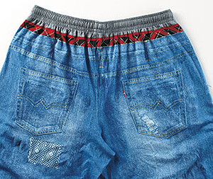 Illustration for article titled Please Don't Buy Your Boyfriend 'Pajama Jeans For Men' This Christmas